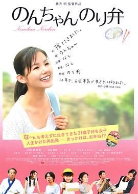 表妹2