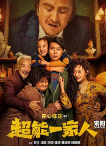 久久综合九色综合98一99久久99久